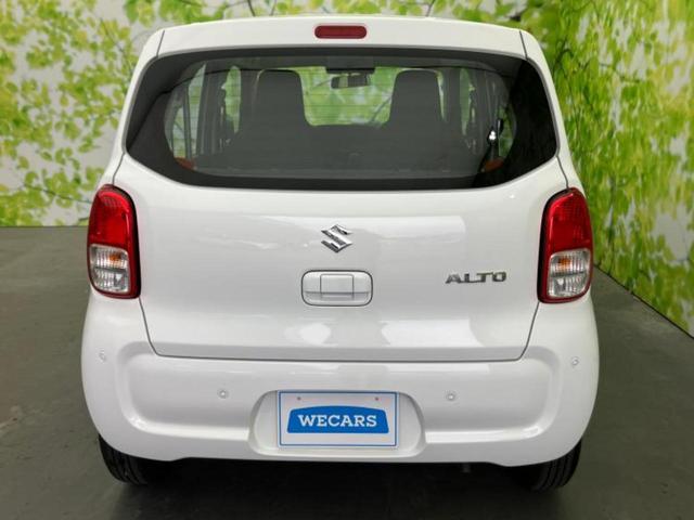 アルト L 保証書/セーフティサポート(スズキ)/シートヒーター 運転席/車線逸脱防止支援システム/EBD付ABS/横滑り防止装置/アイドリングストップ/禁煙車/エアバッグ 運転席/エアバッグ 助手席(39枚目)