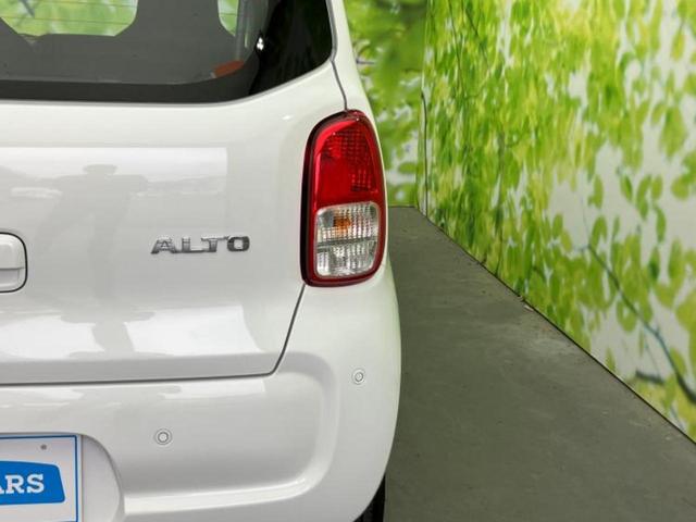 アルト L 保証書/セーフティサポート(スズキ)/シートヒーター 運転席/車線逸脱防止支援システム/EBD付ABS/横滑り防止装置/アイドリングストップ/禁煙車/エアバッグ 運転席/エアバッグ 助手席(41枚目)