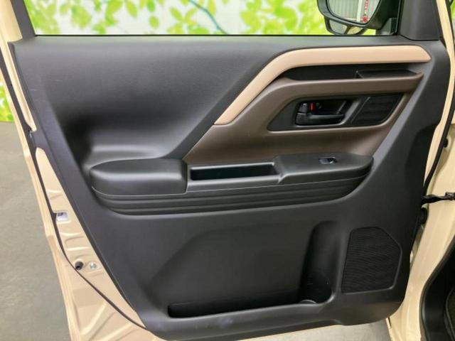 スペーシア ハイブリッドG 保証書/セーフティサポート(スズキ)/車線逸脱防止支援システム/ヘッドランプ LED/EBD付ABS/横滑り防止装置/アイドリングストップ/禁煙車/エアバッグ 運転席/エアバッグ 助手席 盗難防止装置(21枚目)