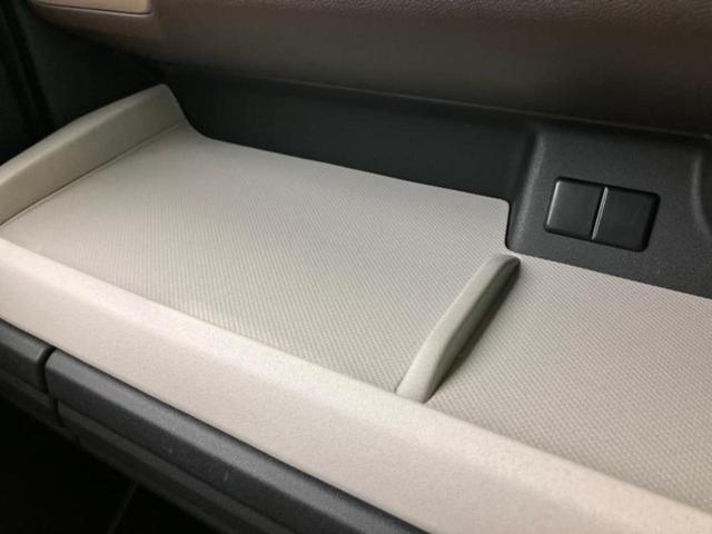 スペーシア ハイブリッドG 保証書/セーフティサポート(スズキ)/車線逸脱防止支援システム/ヘッドランプ LED/EBD付ABS/横滑り防止装置/アイドリングストップ/禁煙車/エアバッグ 運転席/エアバッグ 助手席 盗難防止装置(25枚目)