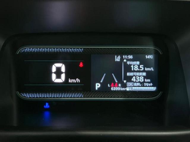 スペーシア ハイブリッドG 保証書/セーフティサポート(スズキ)/車線逸脱防止支援システム/ヘッドランプ LED/EBD付ABS/横滑り防止装置/アイドリングストップ/禁煙車/エアバッグ 運転席/エアバッグ 助手席 盗難防止装置(27枚目)