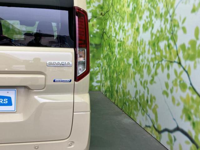 スペーシア ハイブリッドＧ　保証書／セーフティサポート（スズキ）／車線逸脱防止支援システム／ヘッドランプ　ＬＥＤ／ＥＢＤ付ＡＢＳ／横滑り防止装置／アイドリングストップ／禁煙車／エアバッグ　運転席／エアバッグ　助手席　盗難防止装置（41枚目）