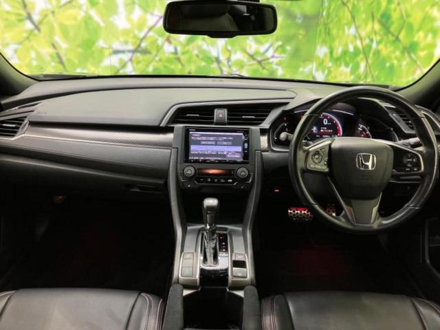 「この車の写真をもっと見たい」「状態が気になる」「この装備はついている？」どんな小さな疑問でもお気軽にお問い合わせください！