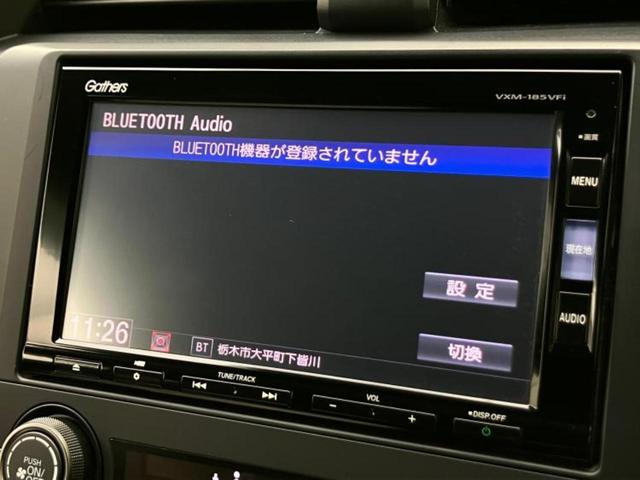 ナビ、ドラレコ、ＥＴＣ、フリップダウンモニター、デジタルインナーミラーｅｔｃ…後付け可能です！オプションも豊富に取り揃えておりますのでご安心ください！
