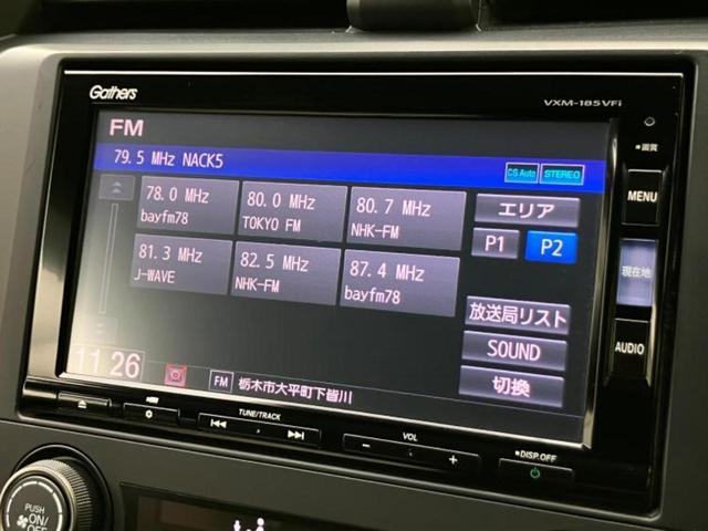 ご購入後の車検やメンテナンスもＷＥＣＡＲＳにお任せください！自社で整備から修理まで行っておりますので、ご納車後のアフターフォローもお任せください！