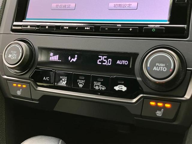 全国に店舗を展開しているのでどこでもお取り寄せが可能です！この車が気になるけど遠方だから・・・と諦める必要はありません！※別途陸送費が必要です。