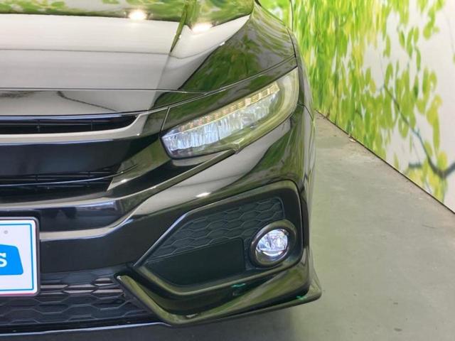 シビック ヒョウジュン　保証書／純正　ＳＤナビ／シートヒーター／パーキングアシスト　バックガイド／ヘッドランプ　ＬＥＤ／Ｂｌｕｅｔｏｏｔｈ接続／ＥＴＣ／ＥＢＤ付ＡＢＳ／横滑り防止装置／アイドリングストップ　ＬＥＤヘッドランプ（45枚目）