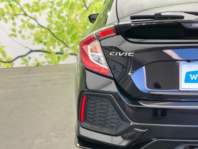 シビック ヒョウジュン　保証書／純正　ＳＤナビ／シートヒーター／パーキングアシスト　バックガイド／ヘッドランプ　ＬＥＤ／Ｂｌｕｅｔｏｏｔｈ接続／ＥＴＣ／ＥＢＤ付ＡＢＳ／横滑り防止装置／アイドリングストップ　ＬＥＤヘッドランプ（49枚目）