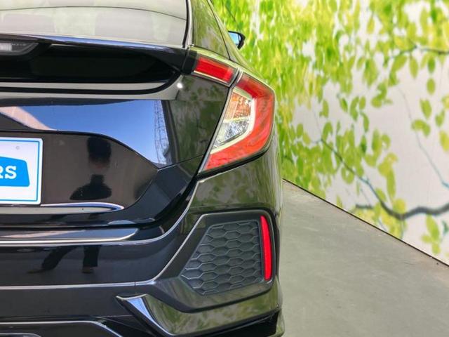 シビック ヒョウジュン　保証書／純正　ＳＤナビ／シートヒーター／パーキングアシスト　バックガイド／ヘッドランプ　ＬＥＤ／Ｂｌｕｅｔｏｏｔｈ接続／ＥＴＣ／ＥＢＤ付ＡＢＳ／横滑り防止装置／アイドリングストップ　ＬＥＤヘッドランプ（50枚目）