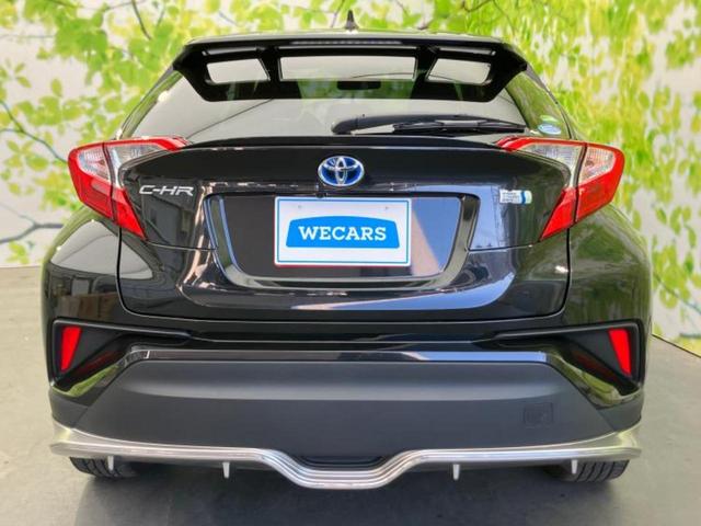 Ｃ－ＨＲ Ｓ　新品タイヤ／エアロ／保証書／純正　ＳＤナビ／衝突安全装置／車線逸脱防止支援システム／ヘッドランプ　ＬＥＤ／ＥＴＣ／ＥＢＤ付ＡＢＳ／横滑り防止装置／アイドリングストップ／フルセグＴＶ　フルエアロ　記録簿（48枚目）