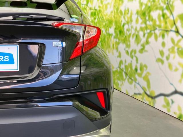 Ｃ－ＨＲ Ｓ　新品タイヤ／エアロ／保証書／純正　ＳＤナビ／衝突安全装置／車線逸脱防止支援システム／ヘッドランプ　ＬＥＤ／ＥＴＣ／ＥＢＤ付ＡＢＳ／横滑り防止装置／アイドリングストップ／フルセグＴＶ　フルエアロ　記録簿（50枚目）