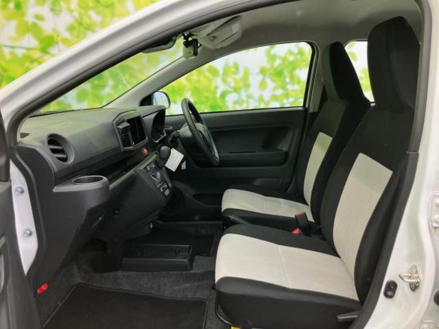 ミライース L SA3 保証書/ABS/横滑り防止装置/アイドリングストップ/禁煙車/パワーウインドウ/オートライト/マニュアルエアコン/取扱説明書/デュアルエアバッグ/アクセサリーソケット/ヘッドライトレベライザー(5枚目)