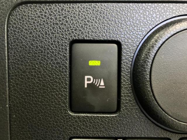 ミライース L SA3 保証書/ABS/横滑り防止装置/アイドリングストップ/禁煙車/パワーウインドウ/オートライト/マニュアルエアコン/取扱説明書/デュアルエアバッグ/アクセサリーソケット/ヘッドライトレベライザー(11枚目)