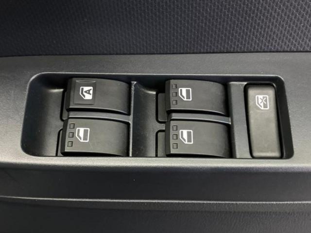 ミライース L SA3 保証書/ABS/横滑り防止装置/アイドリングストップ/禁煙車/パワーウインドウ/オートライト/マニュアルエアコン/取扱説明書/デュアルエアバッグ/アクセサリーソケット/ヘッドライトレベライザー(12枚目)