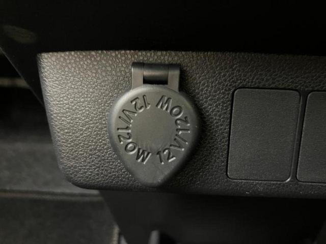 ミライース L SA3 保証書/ABS/横滑り防止装置/アイドリングストップ/禁煙車/パワーウインドウ/オートライト/マニュアルエアコン/取扱説明書/デュアルエアバッグ/アクセサリーソケット/ヘッドライトレベライザー(14枚目)