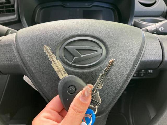 ミライース L SA3 保証書/ABS/横滑り防止装置/アイドリングストップ/禁煙車/パワーウインドウ/オートライト/マニュアルエアコン/取扱説明書/デュアルエアバッグ/アクセサリーソケット/ヘッドライトレベライザー(15枚目)