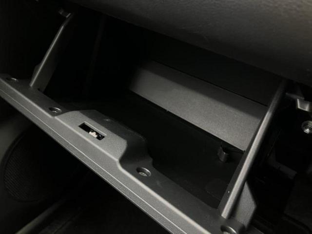 ミライース L SA3 保証書/ABS/横滑り防止装置/アイドリングストップ/禁煙車/パワーウインドウ/オートライト/マニュアルエアコン/取扱説明書/デュアルエアバッグ/アクセサリーソケット/ヘッドライトレベライザー(18枚目)