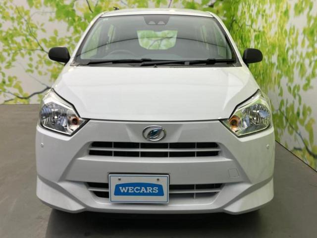 ミライース Ｌ　ＳＡ３　保証書／ＡＢＳ／横滑り防止装置／アイドリングストップ／禁煙車／パワーウインドウ／オートライト／マニュアルエアコン／取扱説明書／デュアルエアバッグ／アクセサリーソケット／ヘッドライトレベライザー（37枚目）