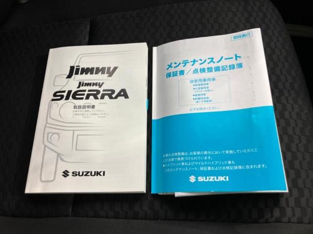 ジムニー ４ＷＤ　ＸＧ　保証書／ディスプレイオーディオ／車線逸脱防止支援システム／ヘッドランプ　ＬＥＤ／ＵＳＢジャック／Ｂｌｕｅｔｏｏｔｈ接続／ＥＴＣ／ＡＢＳ／横滑り防止装置／バックモニター／エアバッグ　運転席　リフトアップ（24枚目）
