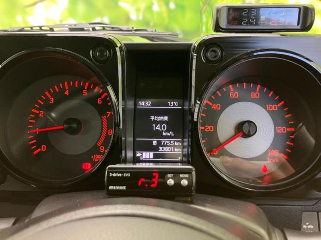 ジムニー ４ＷＤ　ＸＧ　保証書／ディスプレイオーディオ／車線逸脱防止支援システム／ヘッドランプ　ＬＥＤ／ＵＳＢジャック／Ｂｌｕｅｔｏｏｔｈ接続／ＥＴＣ／ＡＢＳ／横滑り防止装置／バックモニター／エアバッグ　運転席　リフトアップ（28枚目）