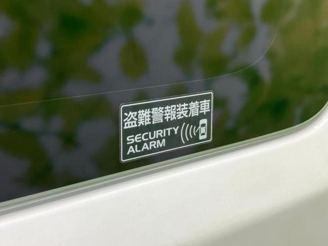 ジムニー ４ＷＤ　ＸＧ　保証書／ディスプレイオーディオ／車線逸脱防止支援システム／ヘッドランプ　ＬＥＤ／ＵＳＢジャック／Ｂｌｕｅｔｏｏｔｈ接続／ＥＴＣ／ＡＢＳ／横滑り防止装置／バックモニター／エアバッグ　運転席　リフトアップ（30枚目）