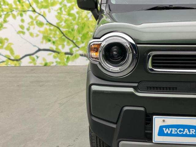 ハスラー ハイブリッドG 保証書/セーフティサポート(スズキ)/シートヒーター 前席/車線逸脱防止支援システム/ヘッドランプ LED/EBD付ABS/横滑り防止装置/アイドリングストップ/禁煙車/エアバッグ 運転席(43枚目)