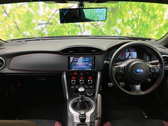 「この車の写真をもっと見たい」「状態が気になる」「この装備はついている？」どんな小さな疑問でもお気軽にお問い合わせください！