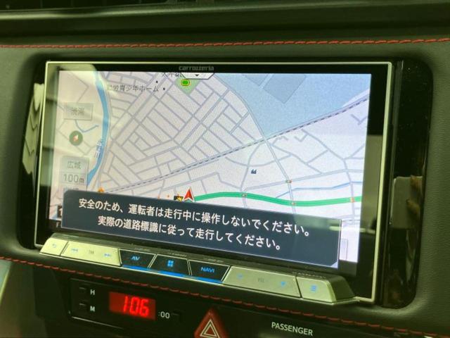 今の愛車いくらで売れるの？他社で査定して思ったより安くてショック・・・そんなお客様！是非一度ＷＥＣＡＲＳの下取価格をご覧ください！お客様ができるだけお得にお乗り換えできるよう精一杯頑張ります！