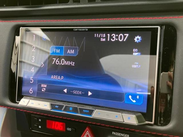 分割でのお支払いをご検討のお客様！まずはお見積りだけでも是非お問い合わせください！お客様に最適なお支払いプランをご提案いたします！