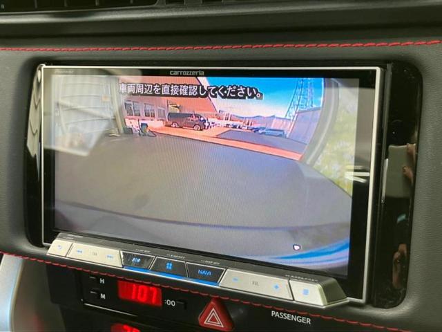 ご購入後の車検やメンテナンスもＷＥＣＡＲＳにお任せください！自社で整備から修理まで行っておりますので、ご納車後のアフターフォローもお任せください！