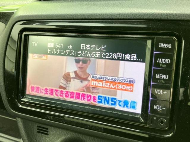 ご購入後の車検やメンテナンスもＷＥＣＡＲＳにお任せください！自社で整備から修理まで行っておりますので、ご納車後のアフターフォローもお任せください！