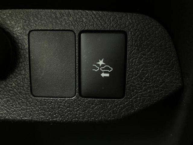 お車に合わせて無料保証以外にも、保証範囲、期間、距離を拡充させた有料保証もご用意しております！中古車の購入が初めてで不安・・・というお客様もご安心ください！