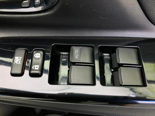 全国に店舗を展開しているのでどこでもお取り寄せが可能です！この車が気になるけど遠方だから・・・と諦める必要はありません！※別途陸送費が必要です。