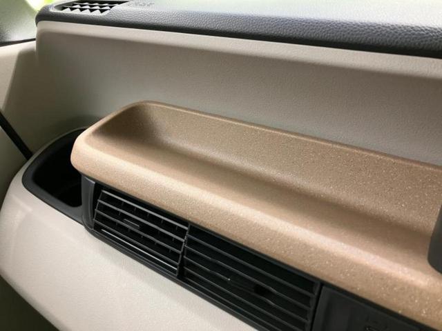 Ｎ－ＢＯＸ ヒョウジュン　保証書／ホンダセンシング／電動スライドドア／車線逸脱防止支援システム／ヘッドランプ　ＬＥＤ／横滑り防止装置／アイドリングストップ／禁煙車／エアバッグ　運転席／エアバッグ　助手席／エアバッグ　サイド（29枚目）