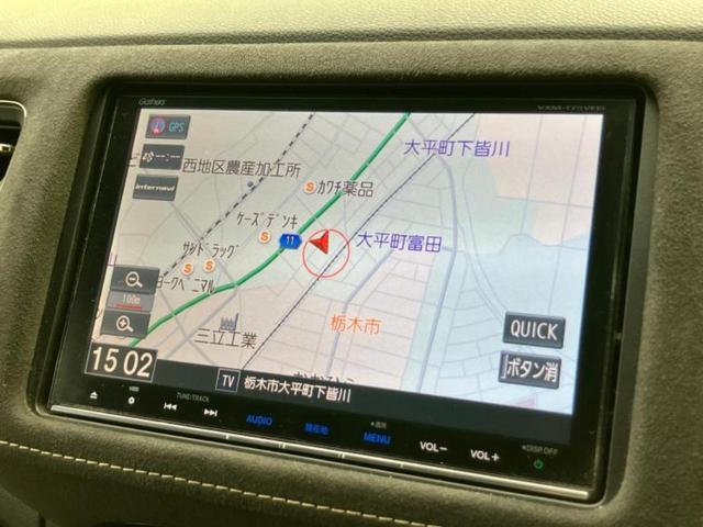 ヴェゼル ハイブリッドＲＳ・ホンダセンシング　保証書／純正　８インチ　ＳＤナビ／シートヒーター／シート　ハーフレザー／ヘッドランプ　ＬＥＤ／ＵＳＢジャック／Ｂｌｕｅｔｏｏｔｈ接続／ＨＤＭＩ接続／ＥＴＣ／ＥＢＤ付ＡＢＳ／横滑り防止装置　バックカメラ（9枚目）