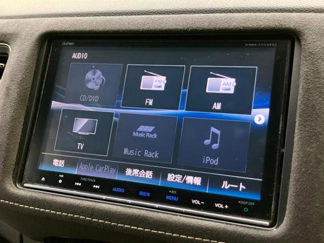 ヴェゼル ハイブリッドＲＳ・ホンダセンシング　保証書／純正　８インチ　ＳＤナビ／シートヒーター／シート　ハーフレザー／ヘッドランプ　ＬＥＤ／ＵＳＢジャック／Ｂｌｕｅｔｏｏｔｈ接続／ＨＤＭＩ接続／ＥＴＣ／ＥＢＤ付ＡＢＳ／横滑り防止装置　バックカメラ（10枚目）