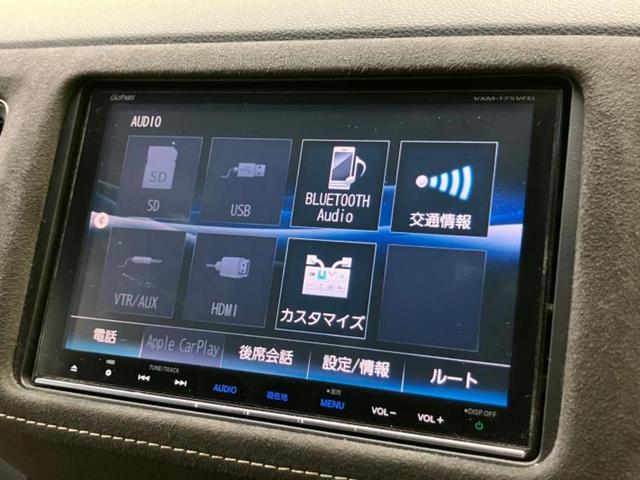 ヴェゼル ハイブリッドＲＳ・ホンダセンシング　保証書／純正　８インチ　ＳＤナビ／シートヒーター／シート　ハーフレザー／ヘッドランプ　ＬＥＤ／ＵＳＢジャック／Ｂｌｕｅｔｏｏｔｈ接続／ＨＤＭＩ接続／ＥＴＣ／ＥＢＤ付ＡＢＳ／横滑り防止装置　バックカメラ（11枚目）