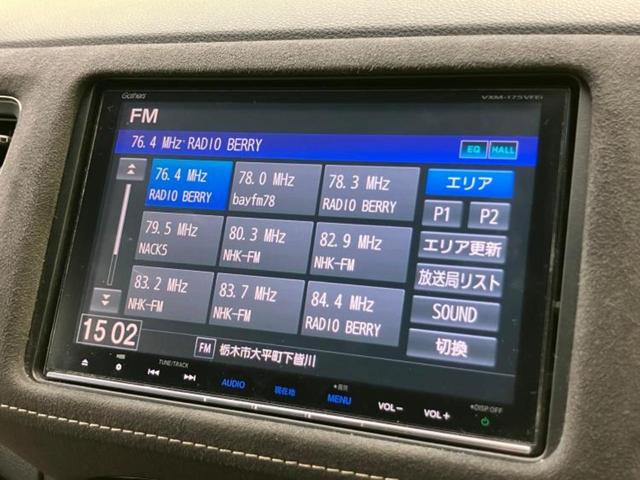 ヴェゼル ハイブリッドＲＳ・ホンダセンシング　保証書／純正　８インチ　ＳＤナビ／シートヒーター／シート　ハーフレザー／ヘッドランプ　ＬＥＤ／ＵＳＢジャック／Ｂｌｕｅｔｏｏｔｈ接続／ＨＤＭＩ接続／ＥＴＣ／ＥＢＤ付ＡＢＳ／横滑り防止装置　バックカメラ（13枚目）