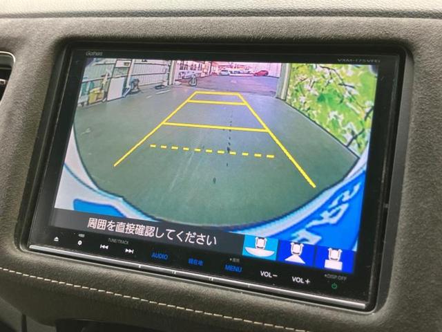 ヴェゼル ハイブリッドＲＳ・ホンダセンシング　保証書／純正　８インチ　ＳＤナビ／シートヒーター／シート　ハーフレザー／ヘッドランプ　ＬＥＤ／ＵＳＢジャック／Ｂｌｕｅｔｏｏｔｈ接続／ＨＤＭＩ接続／ＥＴＣ／ＥＢＤ付ＡＢＳ／横滑り防止装置　バックカメラ（14枚目）