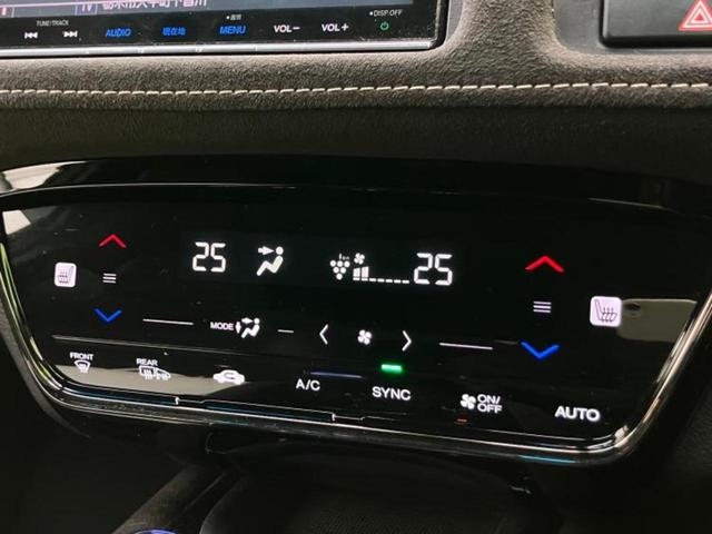 ヴェゼル ハイブリッドＲＳ・ホンダセンシング　保証書／純正　８インチ　ＳＤナビ／シートヒーター／シート　ハーフレザー／ヘッドランプ　ＬＥＤ／ＵＳＢジャック／Ｂｌｕｅｔｏｏｔｈ接続／ＨＤＭＩ接続／ＥＴＣ／ＥＢＤ付ＡＢＳ／横滑り防止装置　バックカメラ（16枚目）
