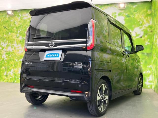 ルークス ハイウェイスターＧターボプロパイロットＥｄ　新品タイヤ／保証書／ディスプレイオーディオ／衝突安全装置／両側電動スライドドア／全方位モニター／車線逸脱防止支援システム／ヘッドランプ　ＬＥＤ／ＵＳＢジャック／Ｂｌｕｅｔｏｏｔｈ接続　全周囲カメラ（3枚目）