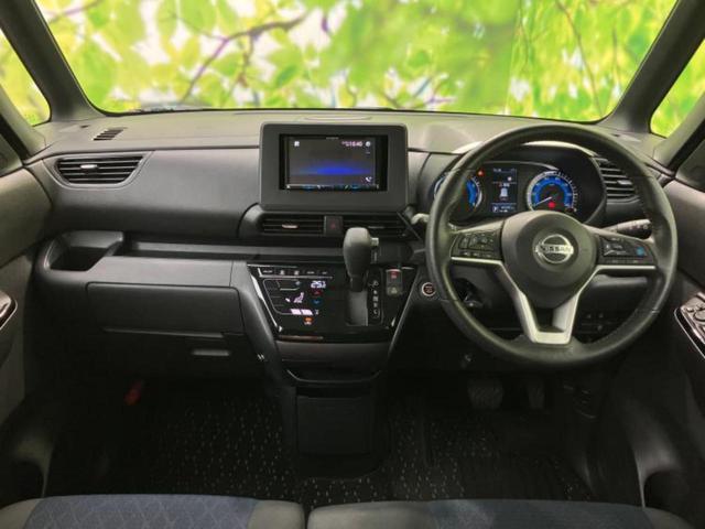 ルークス ハイウェイスターＧターボプロパイロットＥｄ　新品タイヤ／保証書／ディスプレイオーディオ／衝突安全装置／両側電動スライドドア／全方位モニター／車線逸脱防止支援システム／ヘッドランプ　ＬＥＤ／ＵＳＢジャック／Ｂｌｕｅｔｏｏｔｈ接続　全周囲カメラ（4枚目）