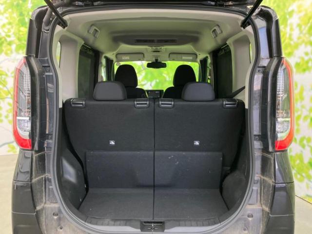 ルークス ハイウェイスターＧターボプロパイロットＥｄ　新品タイヤ／保証書／ディスプレイオーディオ／衝突安全装置／両側電動スライドドア／全方位モニター／車線逸脱防止支援システム／ヘッドランプ　ＬＥＤ／ＵＳＢジャック／Ｂｌｕｅｔｏｏｔｈ接続　全周囲カメラ（8枚目）