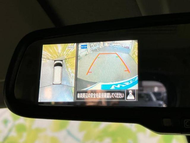 ルークス ハイウェイスターＧターボプロパイロットＥｄ　新品タイヤ／保証書／ディスプレイオーディオ／衝突安全装置／両側電動スライドドア／全方位モニター／車線逸脱防止支援システム／ヘッドランプ　ＬＥＤ／ＵＳＢジャック／Ｂｌｕｅｔｏｏｔｈ接続　全周囲カメラ（12枚目）