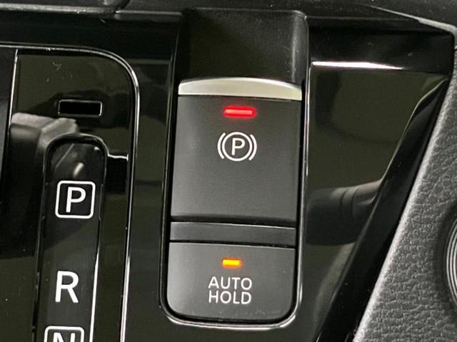 ルークス ハイウェイスターＧターボプロパイロットＥｄ　新品タイヤ／保証書／ディスプレイオーディオ／衝突安全装置／両側電動スライドドア／全方位モニター／車線逸脱防止支援システム／ヘッドランプ　ＬＥＤ／ＵＳＢジャック／Ｂｌｕｅｔｏｏｔｈ接続　全周囲カメラ（13枚目）