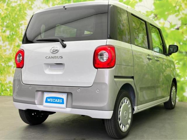 ムーヴキャンバス ストライプスＸ　純正　ＳＤナビ／スマートアシスト（トヨタ・ダイハツ）／両側電動スライドドア／車線逸脱防止支援システム／ＵＳＢジャック／Ｂｌｕｅｔｏｏｔｈ接続／ＥＢＤ付ＡＢＳ／横滑り防止装置／アイドリングストップ（3枚目）