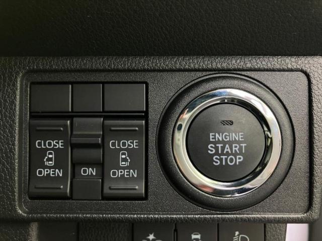 ムーヴキャンバス ストライプスＸ　純正　ＳＤナビ／スマートアシスト（トヨタ・ダイハツ）／両側電動スライドドア／車線逸脱防止支援システム／ＵＳＢジャック／Ｂｌｕｅｔｏｏｔｈ接続／ＥＢＤ付ＡＢＳ／横滑り防止装置／アイドリングストップ（16枚目）