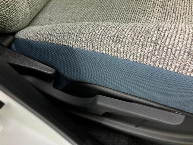 ムーヴキャンバス ストライプスＸ　純正　ＳＤナビ／スマートアシスト（トヨタ・ダイハツ）／両側電動スライドドア／車線逸脱防止支援システム／ＵＳＢジャック／Ｂｌｕｅｔｏｏｔｈ接続／ＥＢＤ付ＡＢＳ／横滑り防止装置／アイドリングストップ（26枚目）