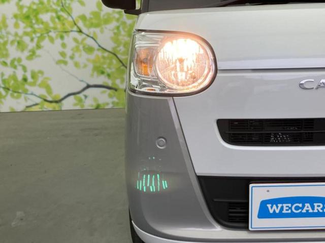 ムーヴキャンバス ストライプスＸ　純正　ＳＤナビ／スマートアシスト（トヨタ・ダイハツ）／両側電動スライドドア／車線逸脱防止支援システム／ＵＳＢジャック／Ｂｌｕｅｔｏｏｔｈ接続／ＥＢＤ付ＡＢＳ／横滑り防止装置／アイドリングストップ（35枚目）