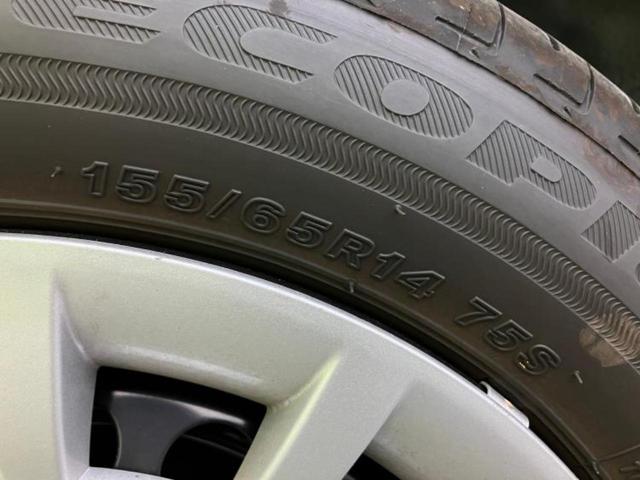 ムーヴキャンバス ストライプスＸ　純正　ＳＤナビ／スマートアシスト（トヨタ・ダイハツ）／両側電動スライドドア／車線逸脱防止支援システム／ＵＳＢジャック／Ｂｌｕｅｔｏｏｔｈ接続／ＥＢＤ付ＡＢＳ／横滑り防止装置／アイドリングストップ（40枚目）